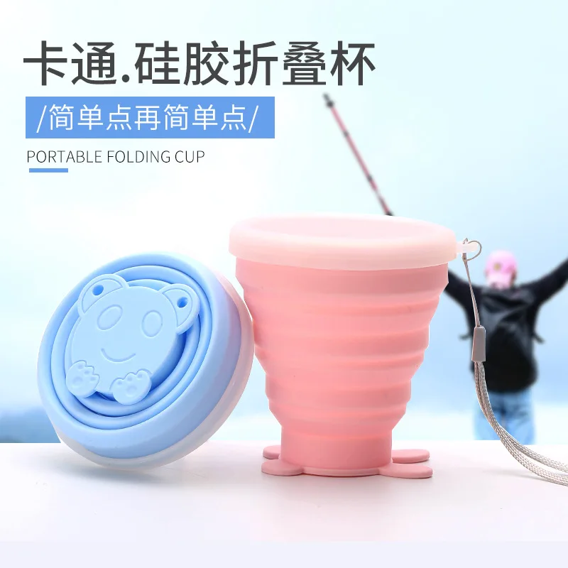 Newest Silicone Folding Bottle Cartoon Telescopic Compression Cup Cute Drinking Cup Portable Outdoor Travel Cup