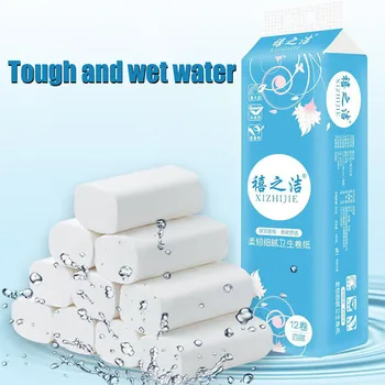 

12pcs Three Layer Toilet Tissue Home Bath Hollow Roll Paper Kitchen White High Quality Skin-friendly Napkin Cleaning Products