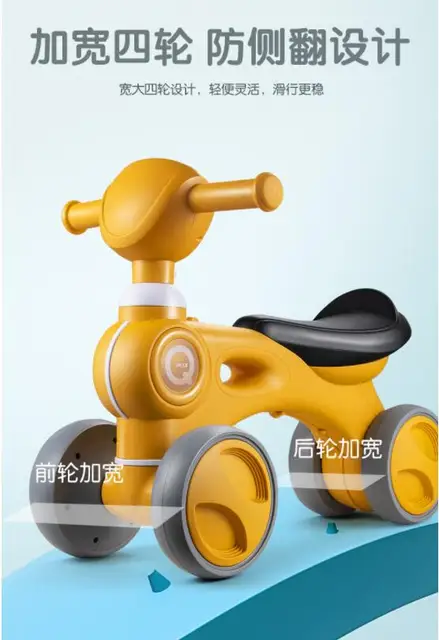 LazyChild Children's Music Light Car Balance Without Pedal Scooter Riding Walking Learning Scooter 1-3 Years Old Baby Toys 2021 4