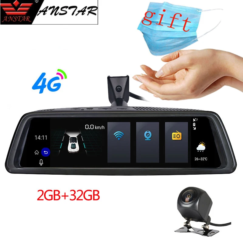 Зеркало заднего вида ANSTAR 10 дюймов 2 канальный 4 4G Android автомобильный