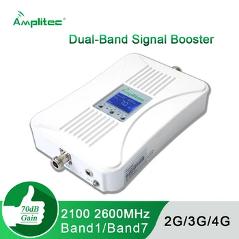 

3G 4G Dual Band Signal Booster WCDMA/UMTS 2100(B1)+FDD LTE 2600(B7) Cell Phone Signal Repeater 2100+2600 Cellular Amplifier Set