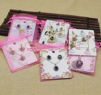 

Merry Christmas 50Pcs Multi-Style Jewelry set package Card 8*10cm or 25+25 organza bags Flower /carton marbling pendant card