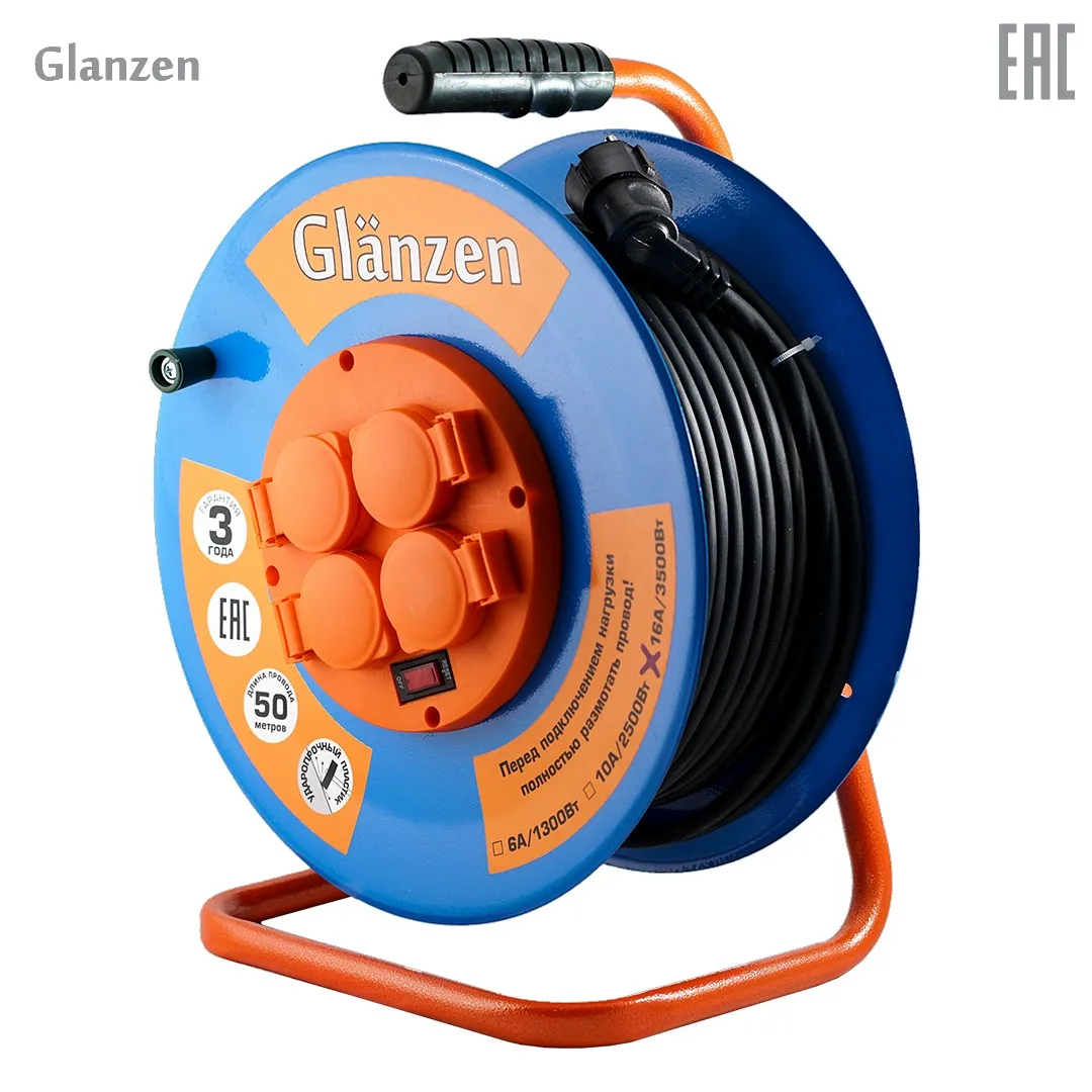 Удлинитель силовой на катушке GLANZEN 4 гн. КГ 3х1 5 50м ЕВ-50-009 3500Вт | Обустройство дома