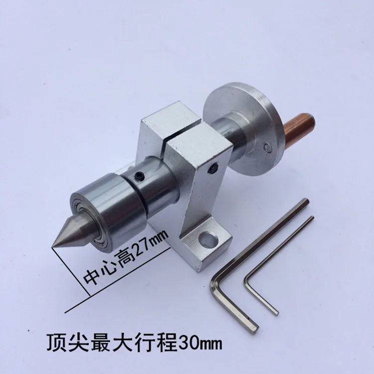 

Double Bearing Live Centre Metal Revolving With DIY Buddha Beads Machine For Mini Lathe Machine Adjustable