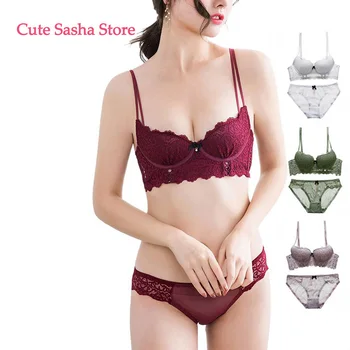 

Fashion Sexy Solid Color Lace Bow Openwork Flanking Gathering Half Cup Bra + Panties Set