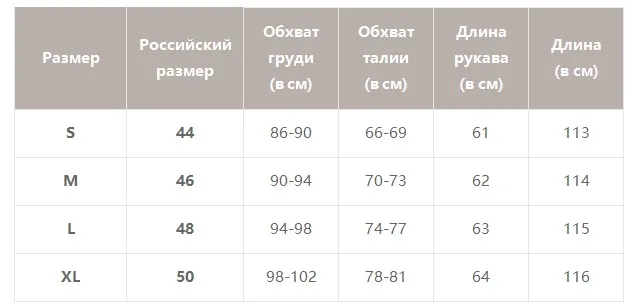 Simplee Элегантное офисное платье с цветочным принтом длинным рукавом