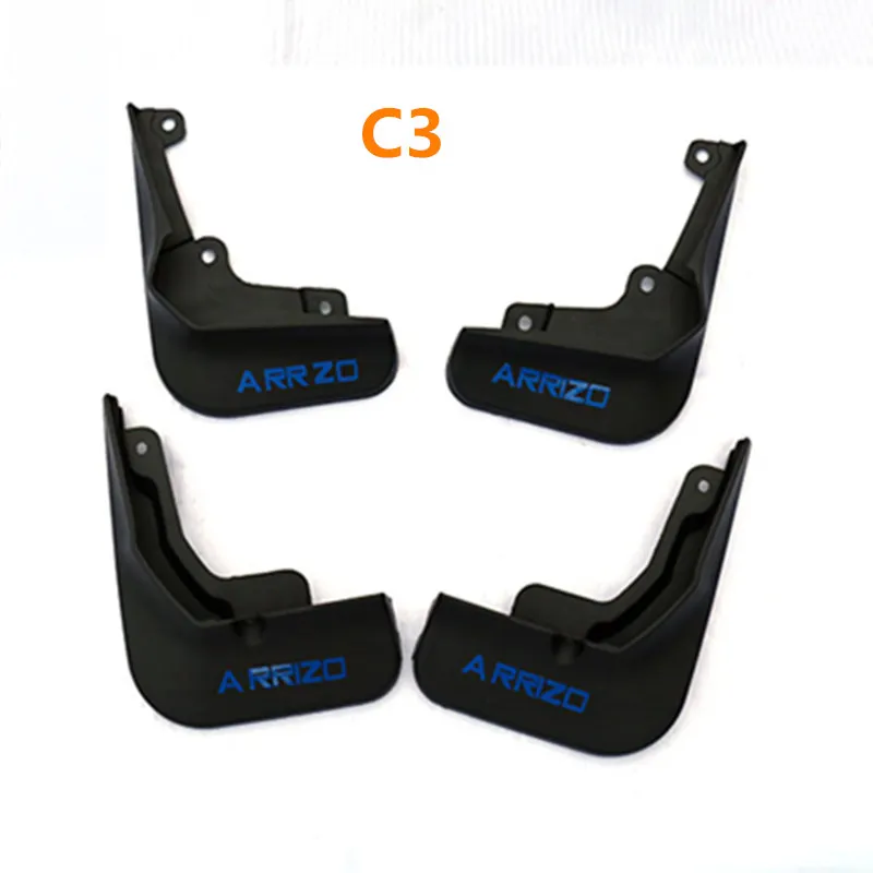 Для Chery Arrizo 5, Arrizo5, брызговик автомобиля