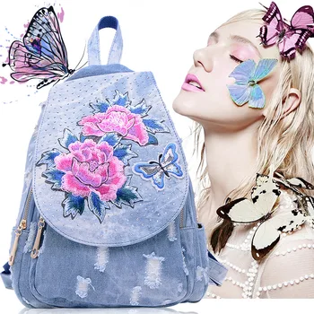 

Ladies high quality canvas backpack fashion autumn and winter trend personality ethnic wind denim canvas embroidered schoolbag