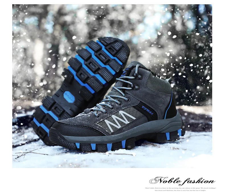 高帮男士户外登山鞋