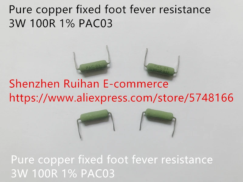 Оригинальный новый 100% 3W 100R 1% PAC03 Чистая медь фиксированная нога сопротивление