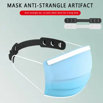 

5pcs Mask Strap Extend Belt Anti-Tightening Ear Mask Hook Anti-Earache Ear Hook Adjustment Artifact Children Extend Belt