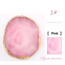 6 цветов натуральная смола Агат дизайн ногтей Гель-лак цвет паллетка для ногтей искусство цвет для ногтей Инструменты