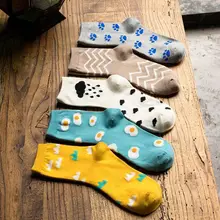 Для женщин девочек осень-зима и отделкой в рубчик, Длинные эластичные штаны с круглым носки, японский стиль мультфильм дождливый облако форма для жарки яиц в виде Колготки чулочно-носочные изделия из дышащего материала