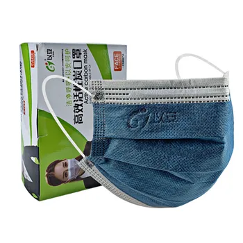 

50pcs Disposable Face Mask Dust-proof 4-layer Non-woven Melt Blown Mask Adult Outdoor Safety Protective Mask Masque