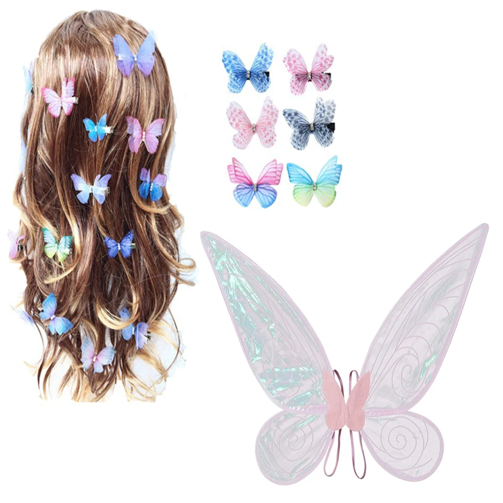

Girls Sparkly Sheer Butterfly Fairy Wings Party Dress Up Princess Wings Halloween Festival Cosplay Costume Props Accessories