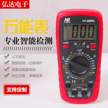 Vc890dl multimeter high precision digital multimeter pointer type probe measuring electrical instrument sanwa yx360trf simulation multimeter pointer type best selling multimeter zero center instrument 200mohm resistance measurement