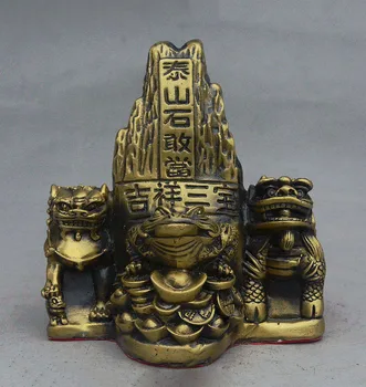 

6" Folk China FengShui Bronze Auspicious Kylin Lion Money Toad Shigandang Statue