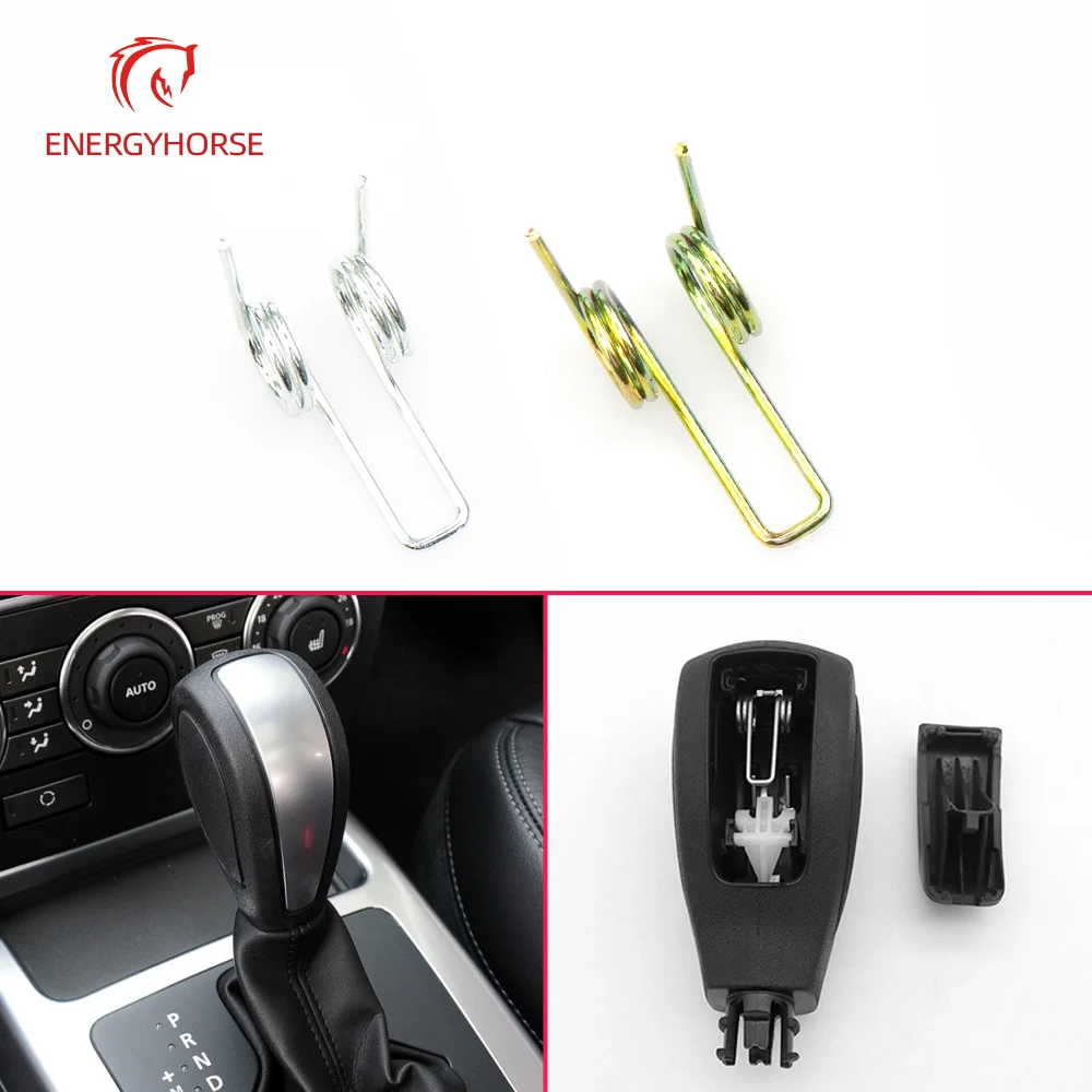 Car Automatic Gear Shift Knob Head Gear Shift Lever Stick Spring For Land Rover Freelander 2 Hand Rod Poles Head Spring