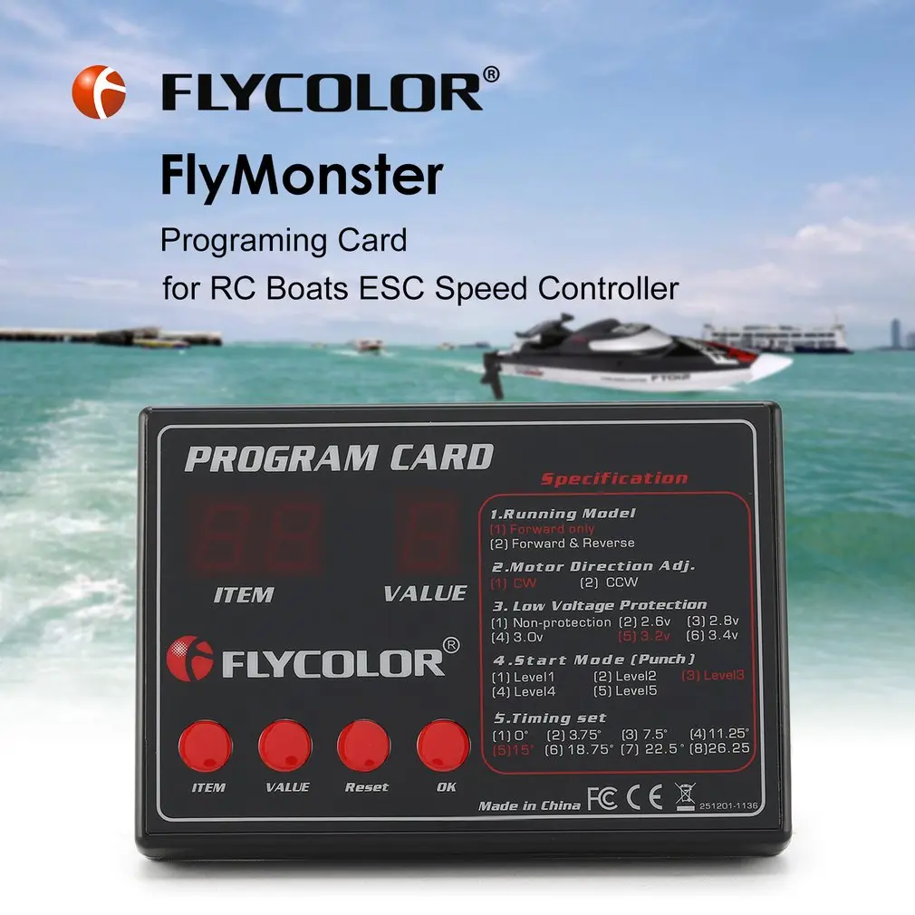 FLYCOLOR Fly Monster Программирование карты для дистанционного управления RC лодки корабль FLYCOLOR ESC электронный контроль скорости