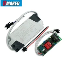 Pilote variable 3-36W, transformateur d'éclairage à trois couleurs, courant Constant 260-280Ma, pilote interne, bricolage