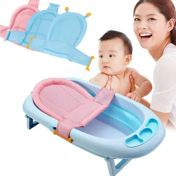 

Breathable Portable Baby Shower Bath Tub Pads Seat Support Mat Foldable Baby Bath Tub Pads Infant Anti-Slip Soft Bathtub Pillow