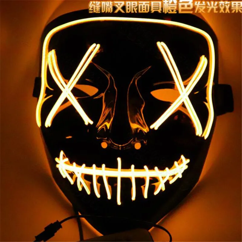 Orange Светодиодный костюм для Хэллоуина, маска для очистки, маска для ресниц, костюм DJ, вечерние светящиеся маски, светящиеся в темноте, 10 цветов для выбора - Цвет: Orange