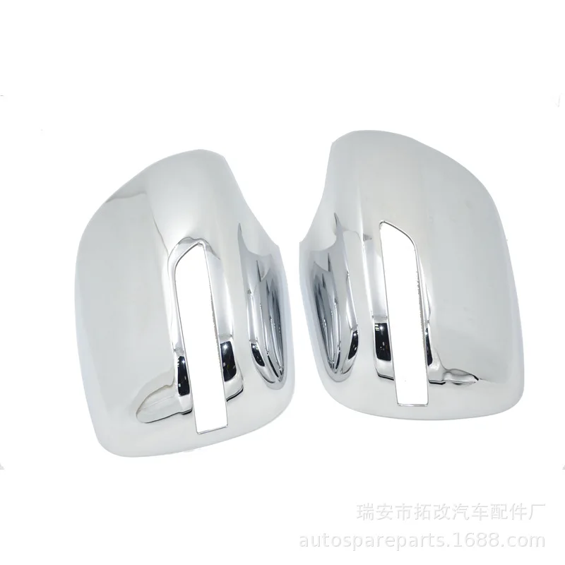 

EBay Amazon Cross Border All Edges Included-Rearview Mirror Rearview Shell Cover Suitable for Toyota Land Cruiser