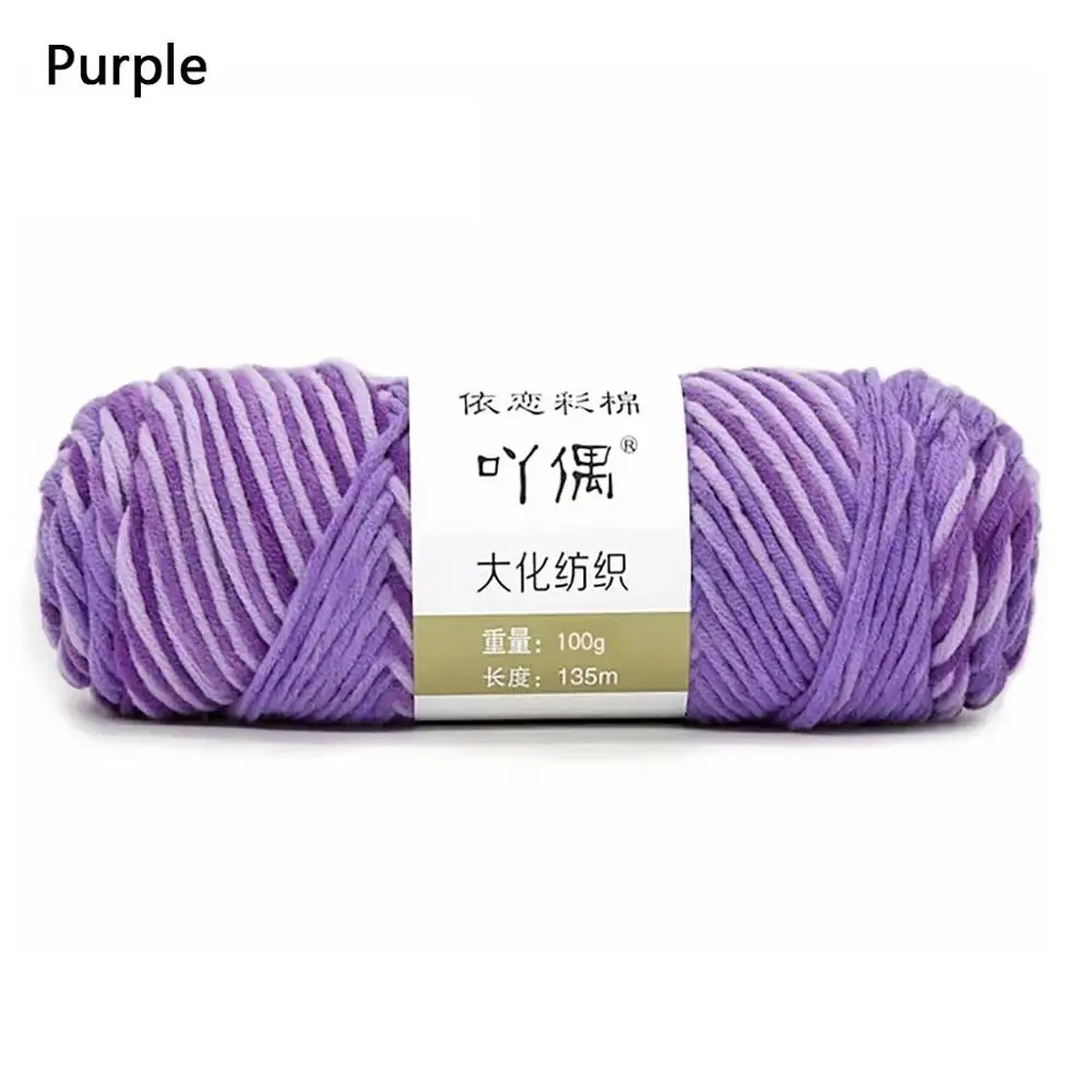 Wool Yarn 100 г красочные мягкие детские хлопчатобумажная пряжа молочного цвета волокна бархат вязальная пряжа для ручного вязания DIY свитер Одеяло шарф шерсть@ 5 - Цвет: Wool Yarn