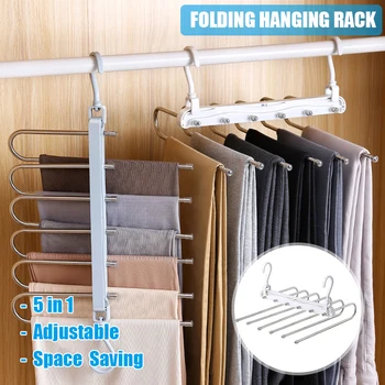 

Multifunctional Folding Pants Rack Adjustable Trouser Hanger Magic Closet Storage Shelf