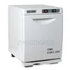 Mini Towel Disinfection Cabinet 5L Small Hotel Beauty Salon Commercial Ozone High Temperature Ultraviolet Rays Disinfect Cabinet 1