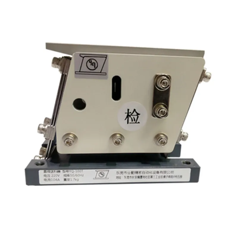100T Linear vibration feeder +controller feeding machine fast stable straight | Инструменты