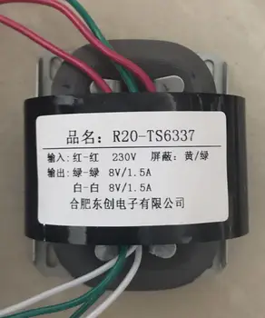 

8V 1.5A 8V 1.5A Transformer R Core R20 custom transformer 220V 25VA copper shield for DAC pre-amplifier HIFI decoder
