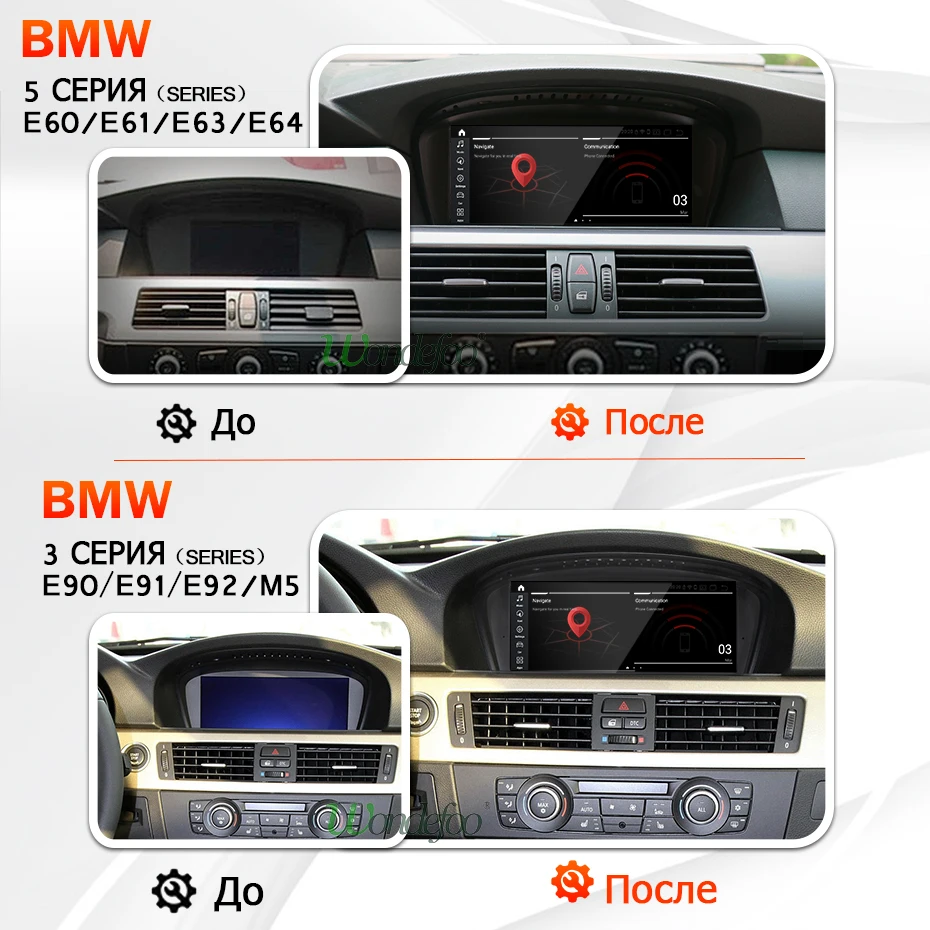 Cheap Android 9.0/7.1 64G IPS Radio for BMW 5 Series E60 E61 E63 E64 3 Series E90 E91 E92 M5 CCC CIC system GPS Navigation no DVD 1