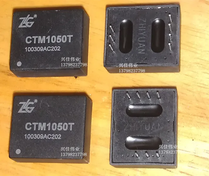 CTM1050T