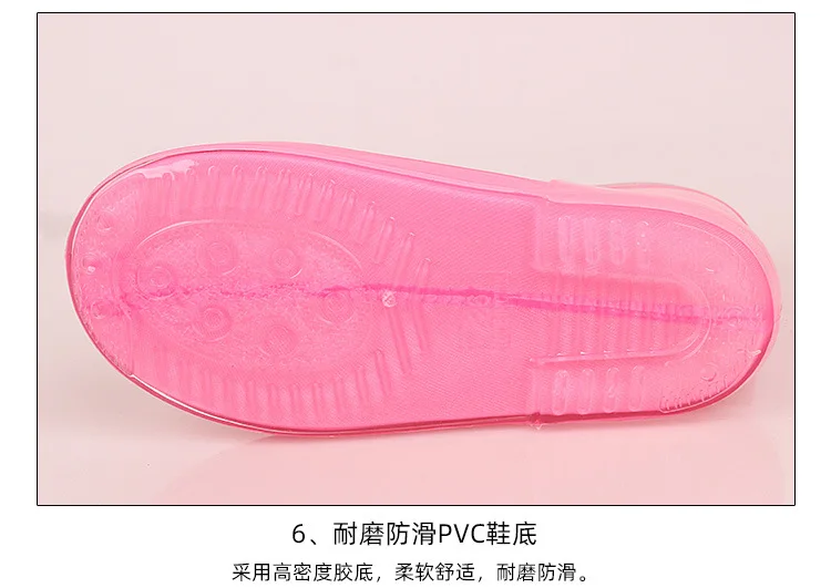 Children's rain shoes boys and girls outdoor water shoes direct sales non-slip student boots PVC baby rain boots plus cotton