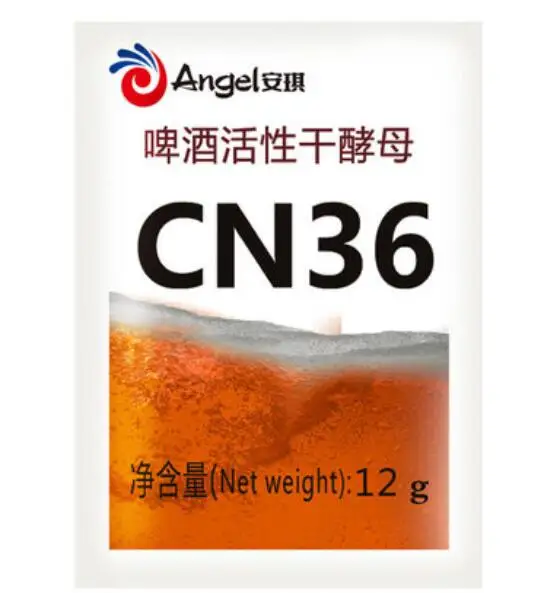 

12g beer active dry yeast family brewing Aier workshop beer yeast raw material soft type
