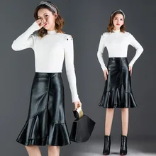 Юбка Осень Зима длинный хвост мыть воду ПУ юбки 9623 кожаная юбка культивировать свою мораль