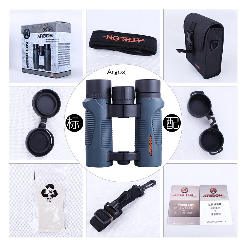 argos celestron telescope