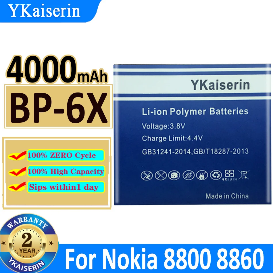 Bp-6X Della Batteria 4000Mah Yclutch In Per Nokia 8800 8860 8800 Sirocco N73I Bp 6X Bateria Codice Traccia