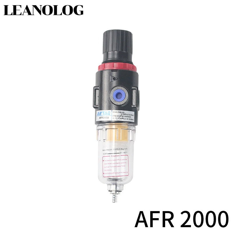 Для сварочного аппарата AFR2000 редукционный клапан масла и воды сепаратор