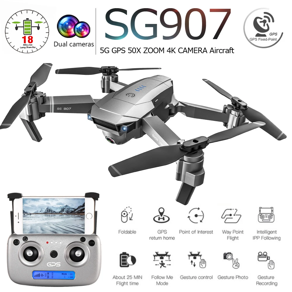 SG907 5G GPS складной Профессиональный Дрон с двойной камерой 1080P 4K HD 50X ZOOM WiFi FPV