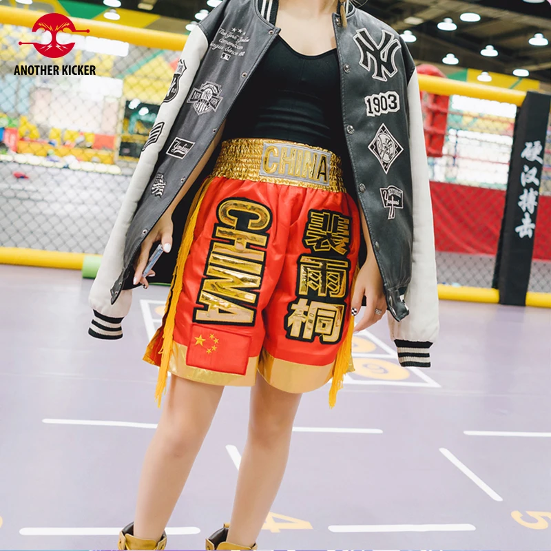 Muay Thai Pants for Kids