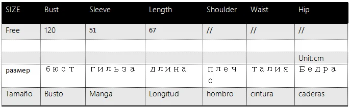 Женские зимние парки, новая корейская мода, дикие толстые парки, пальто Ins, сетчатый красный воротник, пояс, длинный рукав, Женская куртка ML332