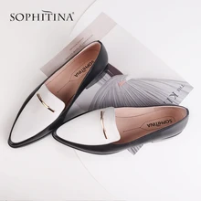 SOPHITINA разноцветные Высококачественные туфли на плоской подошве из натуральной кожи Повседневное острый носок модные квадратный каблук удобные кроссовки на плоской подошве MC460