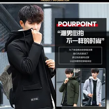 Новинка, зимние мужские куртки с капюшоном и шерстяной подкладкой, Теплые повседневные толстые куртки для мужчин, черный цвет, J9552-0303-A