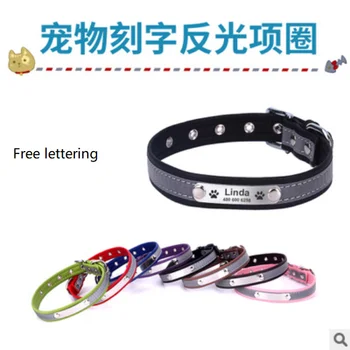 

Personalized Reflective Leather Dog Collar Name ID Identification Label Dog Collar Pet Cat Small Medium Large Dog Collar Neck Ri