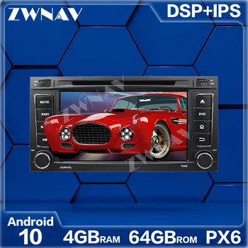 

Android 10.0 Car Multimedia Player For Volkswagen TOUAREG 2003-2010 T5 2009-2010 Radio navi stereo IPS Touch screen head unit