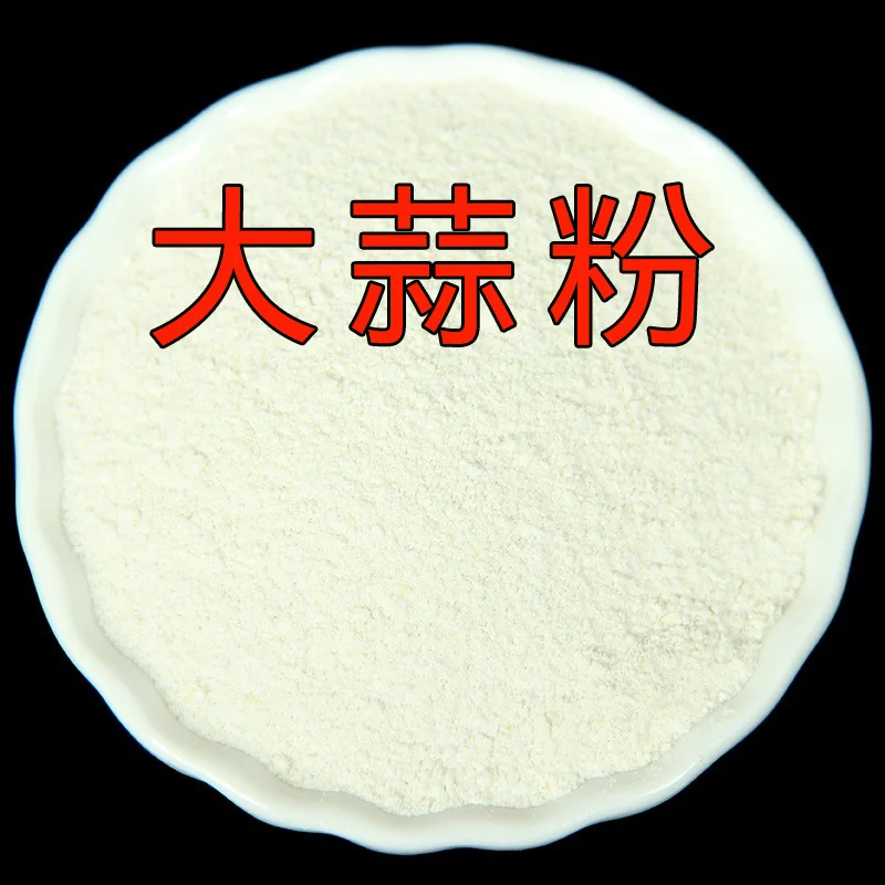 

Fishing Small White Pink Bait Additive Atomization Bighead Carp Induced Fishing Bait Smoke Status Powder Oxygenation Powder in B