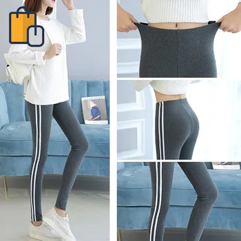

New Women's Tight Sports Leggings Striped Black Trousers Fitness Sports Pants Trousers Ladies Sexy Solid Color