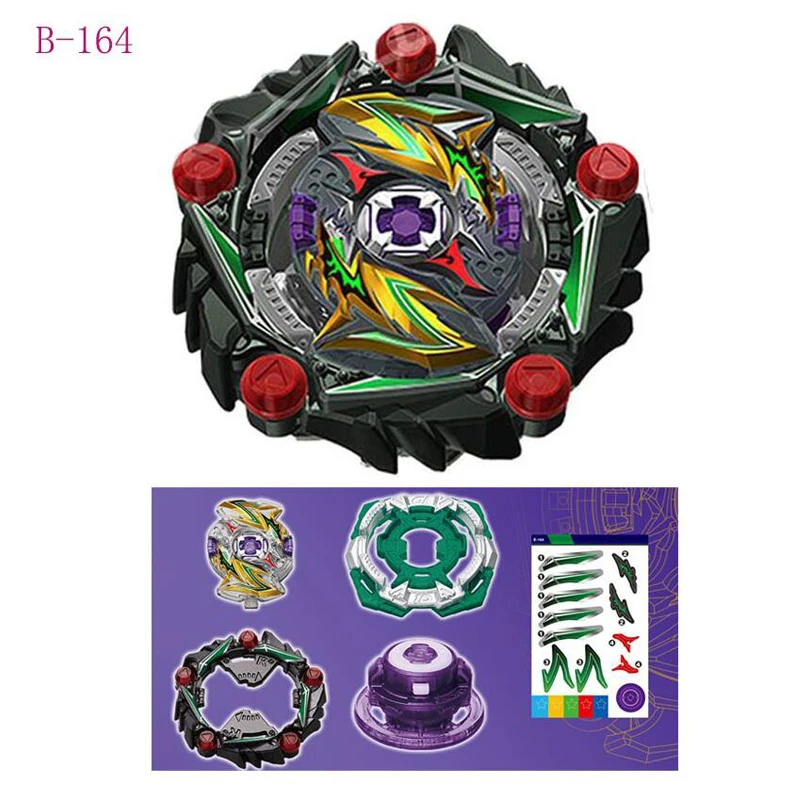 Beyblades Burst Super King B 163 супер доблестная песня bayblade Арена топ игрушки для